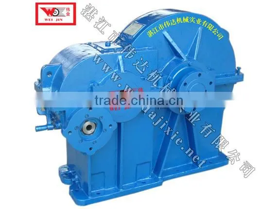 High Quality Speed Reducer Marine Gearbox