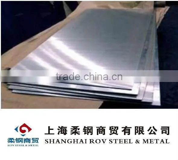 SS304 Stainless Steel Sheet