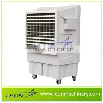 LEON Brand Hot Sale Portable Air Cooler With High Quality photo-3