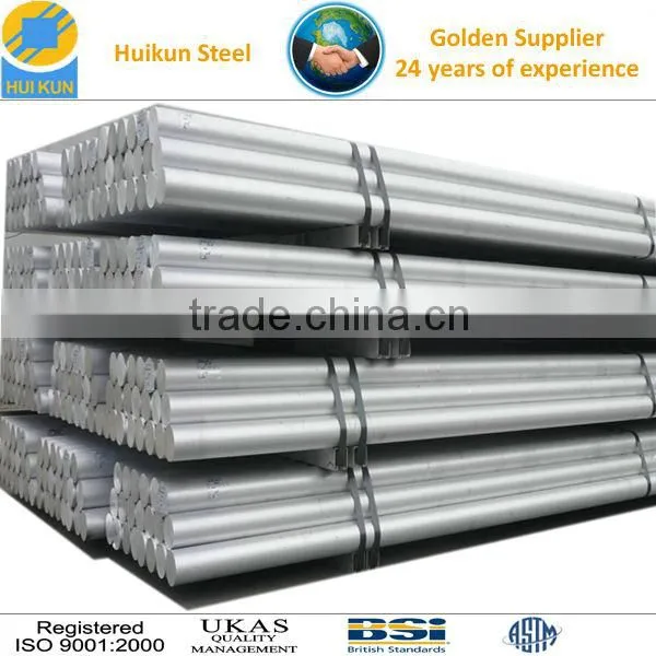 Astm A276 420 Stainless Steel Round Bar