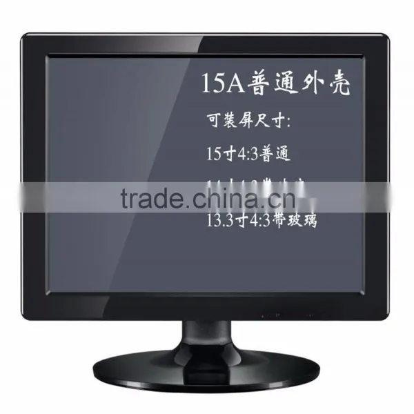 19 Inch Square Folding Cheap Computer Lcd Monitor With VGA & USB Port photo-4