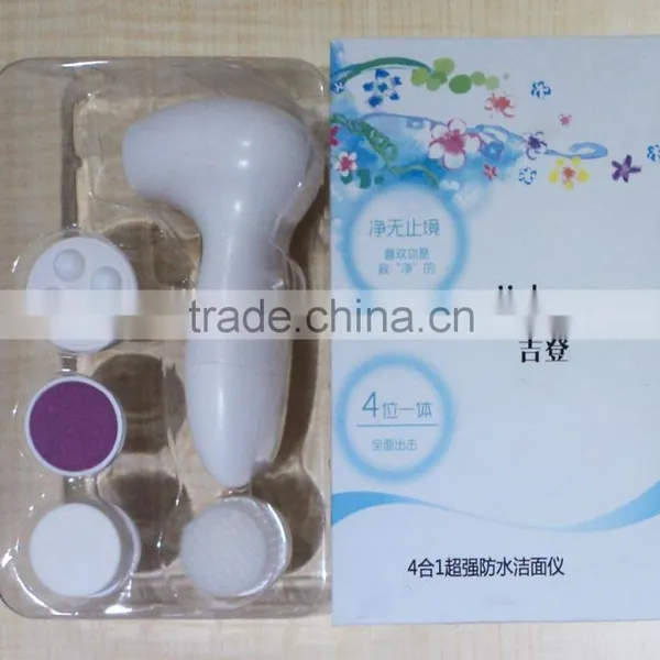Rotary Electric Facial Deep Cleansing Brush,Facial Brush Cleanser photo-6