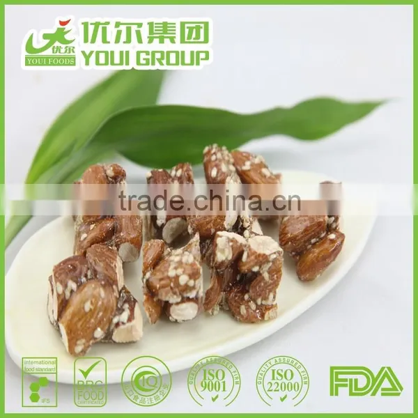 Delicious Canberry Dried Fruit and Broad Bean Mixed Crunch Sweet Candy Snacks With BRC Certificate photo-3