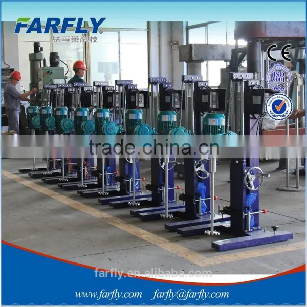 Farfly Digital Indicator Lab Dispersing Machine photo-6