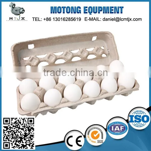 2016 Factory High Quality Egg Cartons for Sale photo-3