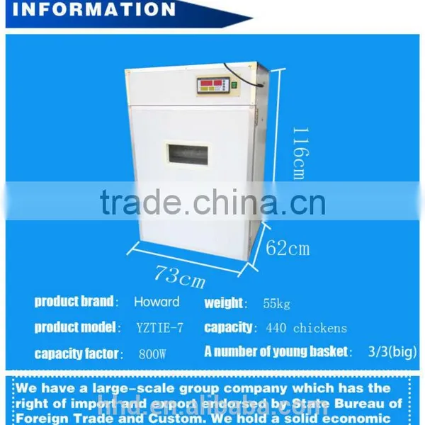 98% Hatching Rate CE Approved HHD Digital Chicken Egg Incubator Hatcher for Sale YZITE-7 photo-2