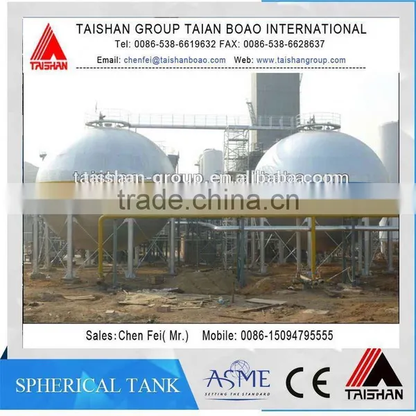 China Exporter Fermentation Tank photo-2