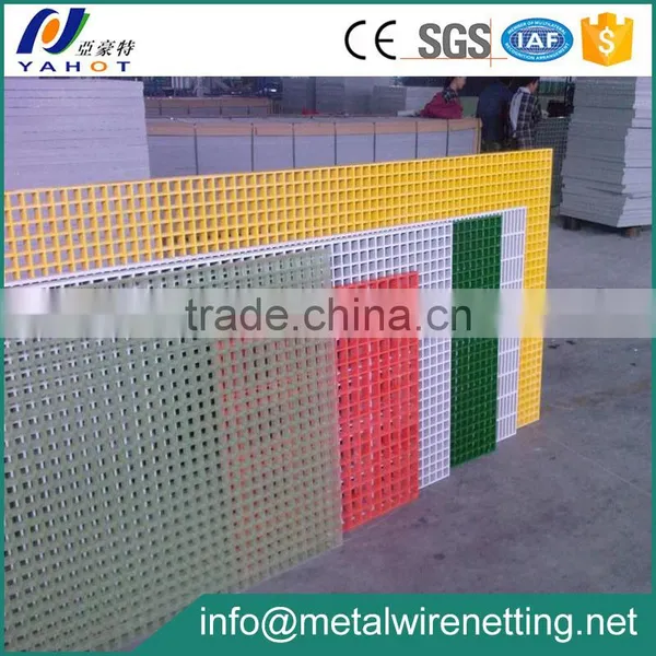 Manufacture of Various Specification FRP Grating/Glass Fiber Reinforced Plastic Grating photo-2