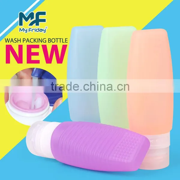 Silicone Bpa Free Travel Dispenser Bottle Travel Makeup Set photo-2