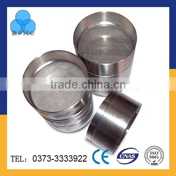 Lab Test Sieves photo-5