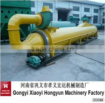 Mining Equipment Sawdust and Sand Dryer for Furniture and Industrial Drying photo-3