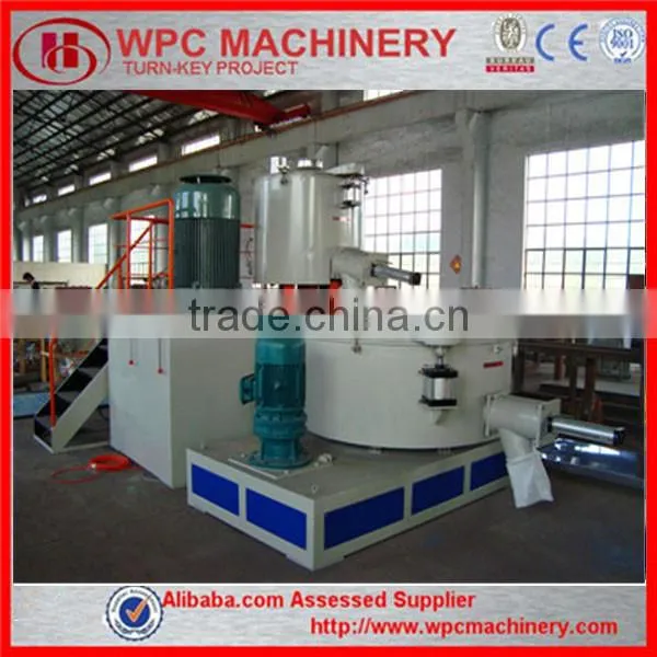 Wood Plastic Raw Material Mixer Price photo-4
