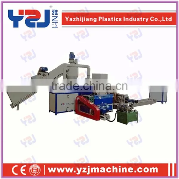 Film Recycling Granulator Production Line photo-3