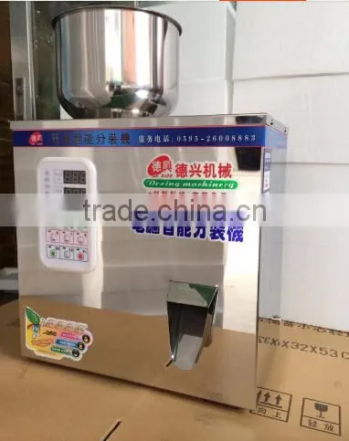 20-100g Particle Weighing and Filling Machine photo-3