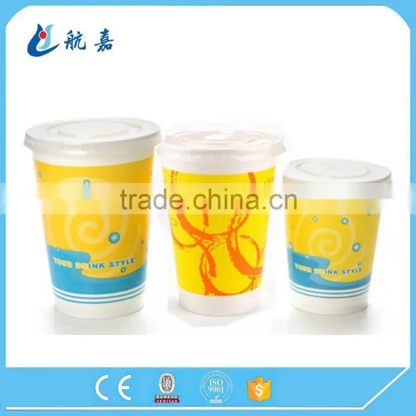 Middle East Popular Diposable Paper Juice Cup photo-5