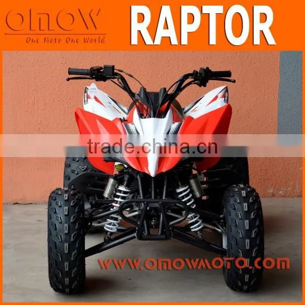 Newest Manual Quad 250cc photo-3