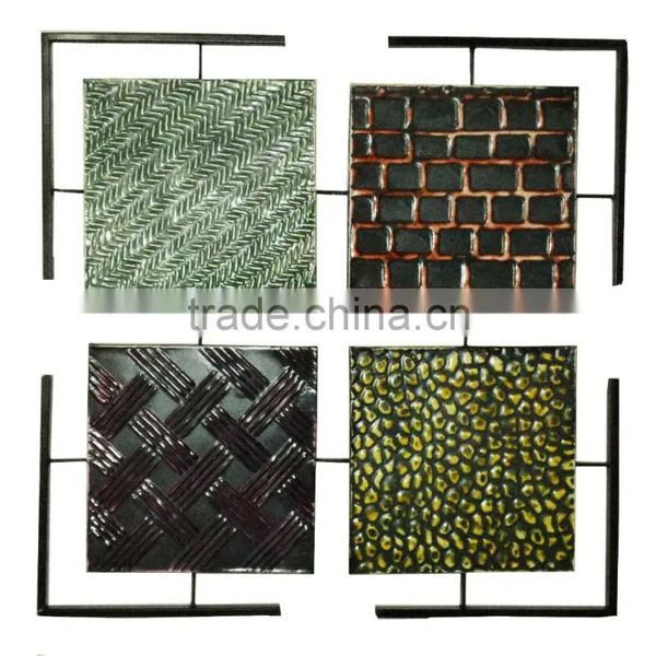 Decorative Metal Wall Decor