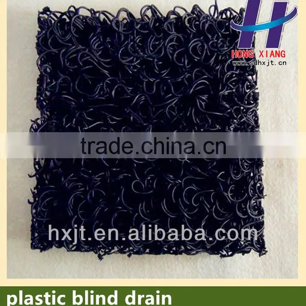 Plastic Blind Drain