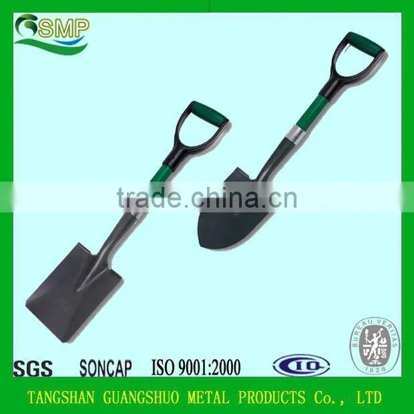 Baby Shovel