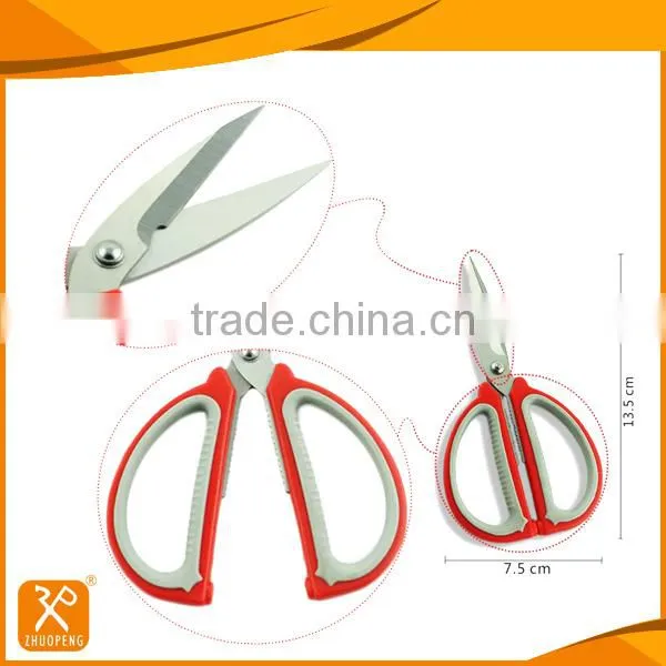Stainless Steel Scissors for Home Daily Use photo-2