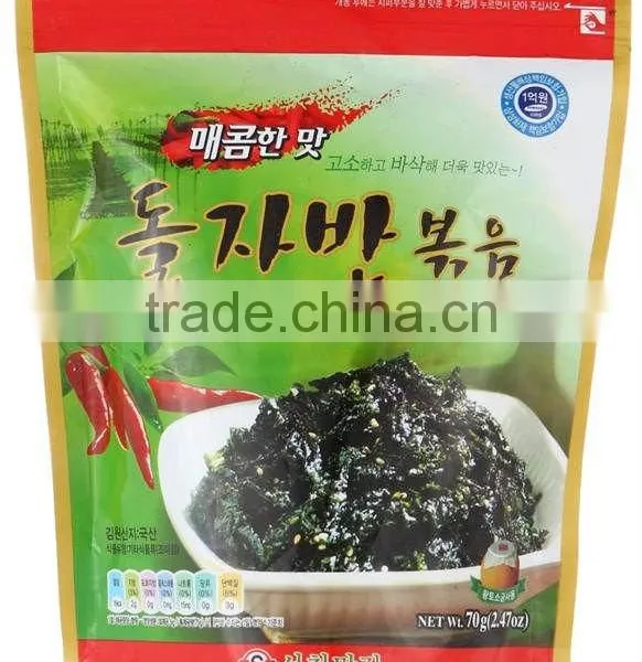 Seaweed Snack Flake / Seafood / Seaweed