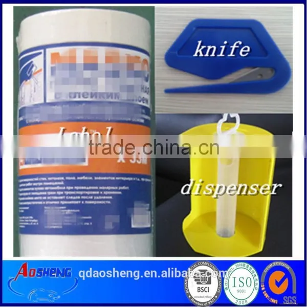 Pretaped Prefold Plastic Film Machine photo-2