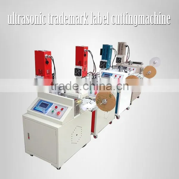 JIEDA 2017 The New Ultrasonic Trademark With Shear Machine photo-2
