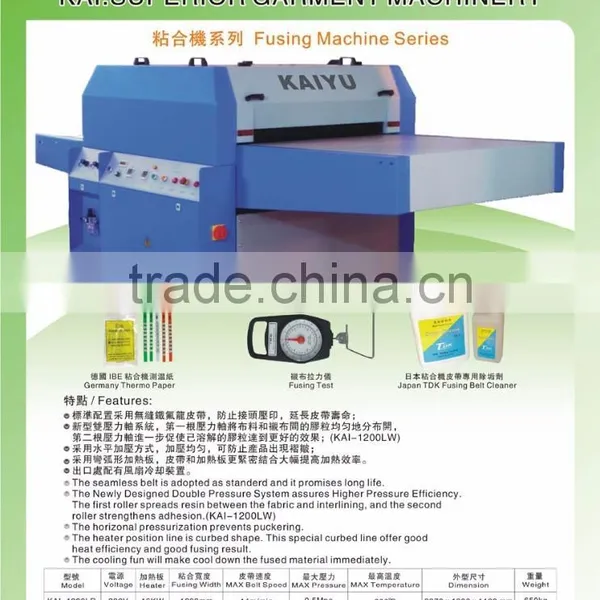KAI-1200LR Garment Fusing Machine photo-2