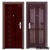 Sell Security Door