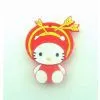 12 Constellations USB Flash Drive(Sagittarius)