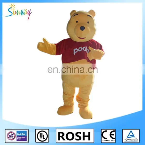 Lovely Inflatable Winnie Bear Fur Costume for Advertising photo-2