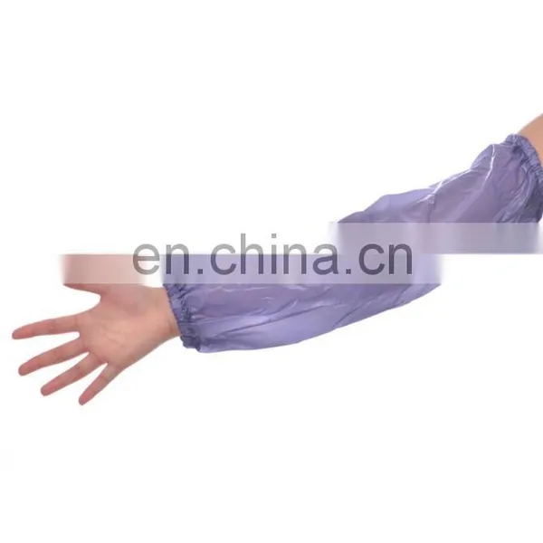 Surgical Disposable Pvc Oversleeves photo-2