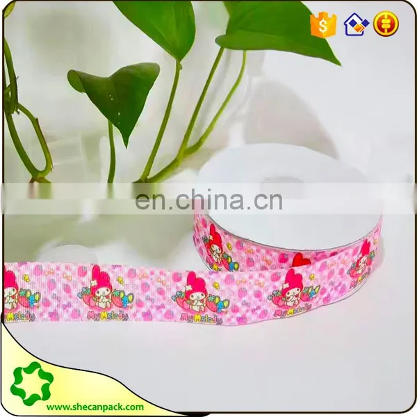 SHECAN Cute Design 100 Yards Little Baby Pattern Printed Grosgrain Ribbon