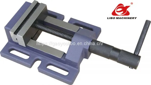 BMS Drill Precision Vise for Milling and Drilling Machine