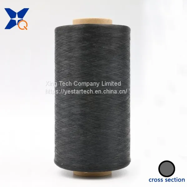 Carbon Conductive Nylon Filaments 20D/3F Intermingled With Black Polyester FDY 75D Anti-Static Yarn for ESD Fabrics-XTAA028 photo-2