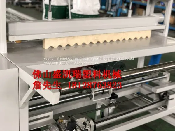 Pvc Resin Tile Extruder photo-5