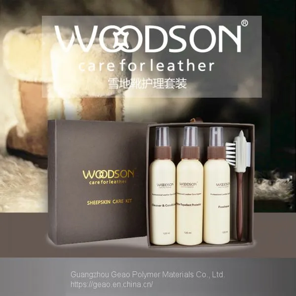 Snow Boot Care Kit