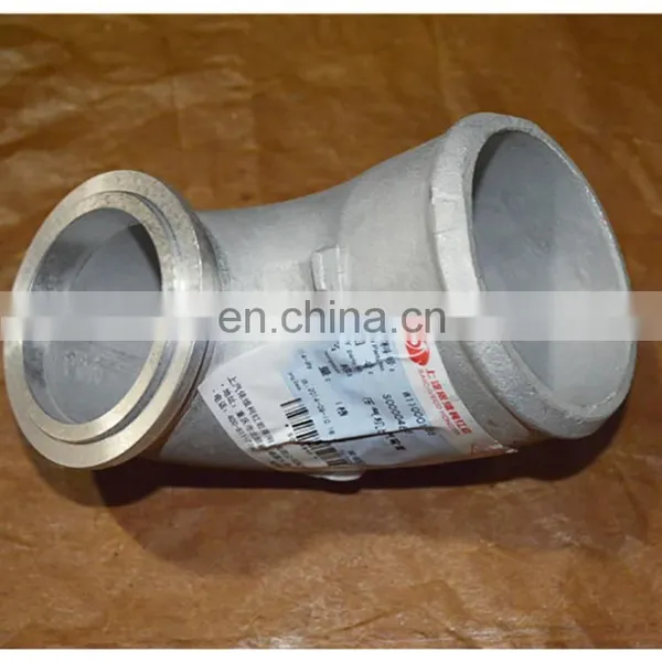 SAIC-IVECO Truck Part S00004848 Compressor Exhaust Pipe photo-2