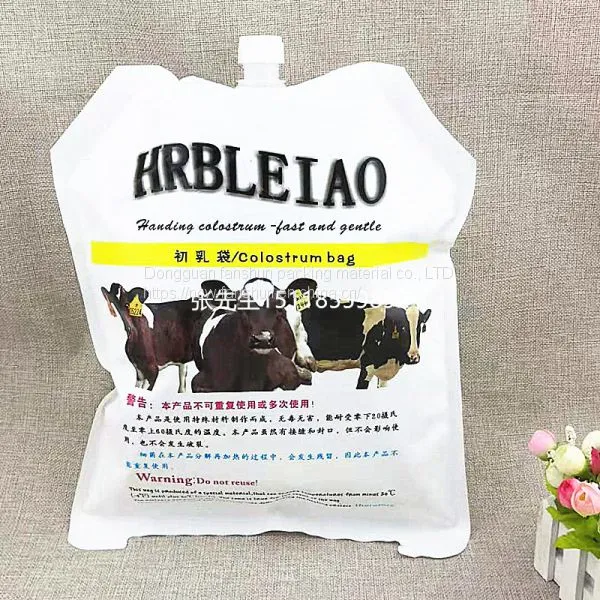 Customized 4L High Quality Food Grade Calf Colostrum Package for Storage of Colostrum Fresh Refill Refrigerated Bag