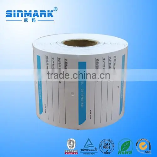 SINMARK Customized China Direct Factory Cloth Label photo-2