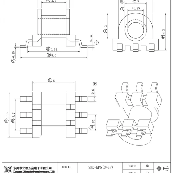 China Cable Transformers Accessories Supplier Heat Shrinkable Insulation Busbar Protection Cover photo-3