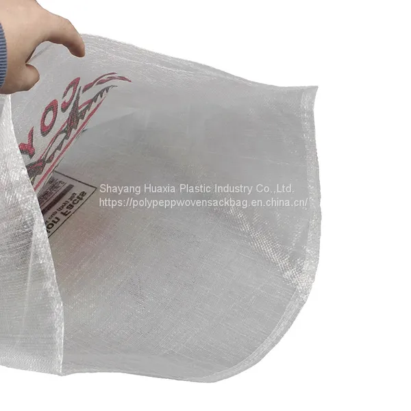 10kg 15kg 20kg 25kg Potato Onion Bags Vegetable Fruits Firewood PP Mesh Bag photo-4