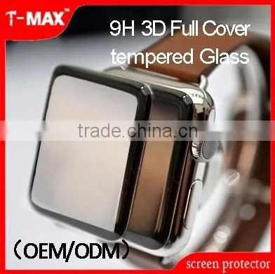 High Quality 9H 3D Curved Tempered Glass Screen Protector for (38mm,42mm ) Apple Watch Screen Protector for Apple Watch Quality Choice