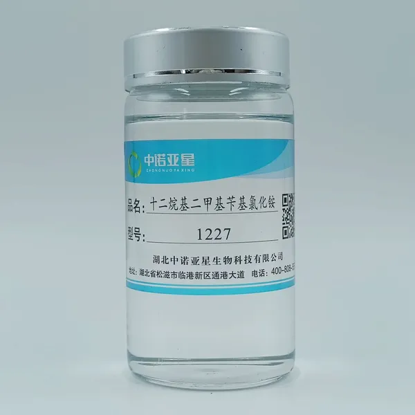 Dodecyl Dimethyl Benzyl Ammonium Chloride