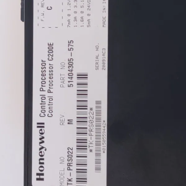 Honeywell TK-PRS022 51404305-575 photo-5
