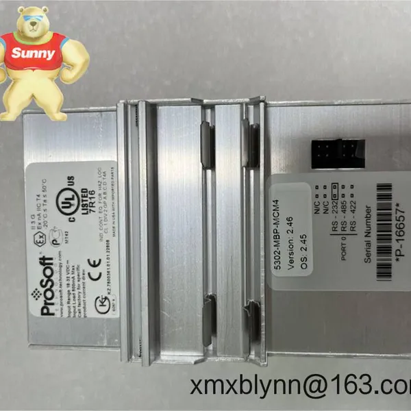 Stable 5302-MBP-MCM4MB: Tame Complex Industrial Networks With This 4-Port Master/Slave Gateway photo-2