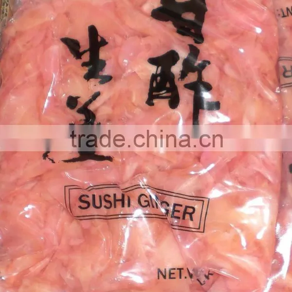 Sushi Ginger