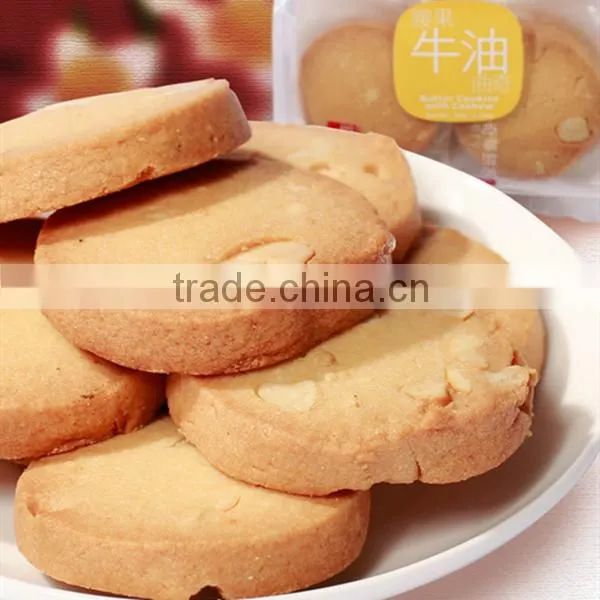 Automatic Cookies Depositor photo-5