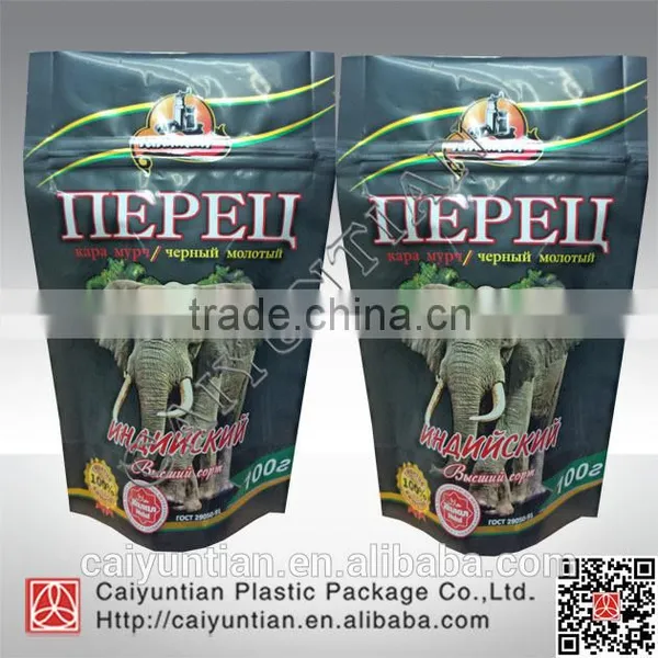 High Quality Zipper Food Packing Bag photo-3