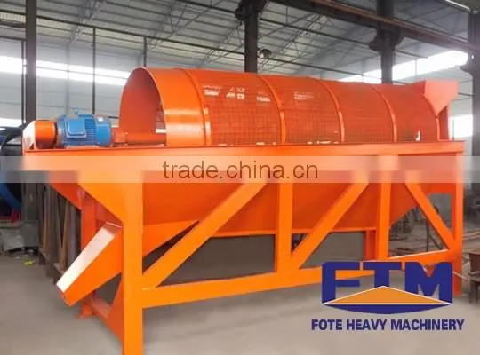 Complex Supplier Gold Mining Trommel,trommel Drum Screen and Drum Screen Trommel Screen